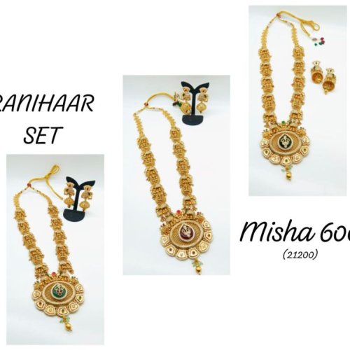 Gold Rani Haar