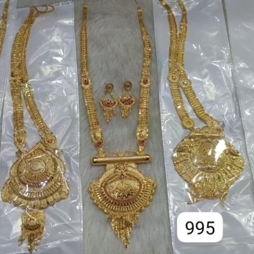 Long Gold Mangalsutra