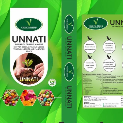 Bio Enrich Organic Fertilizer