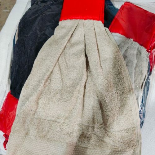 Beige Terry Hanging Cotton Kitchen Towel