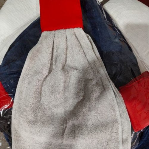 Grey Terry Hanging Cotton Kitchen Towel