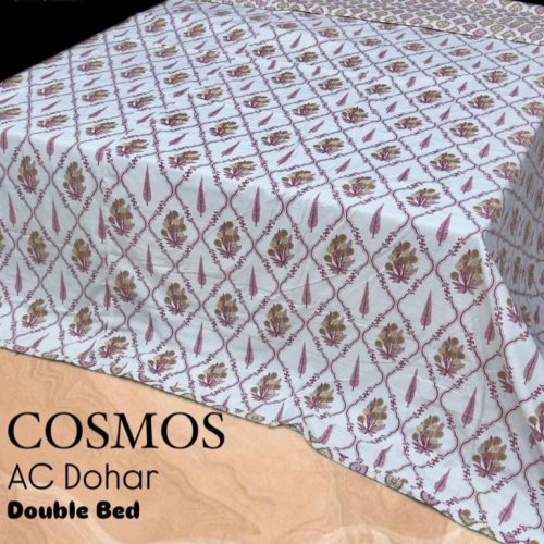 White &AMP; Brown Cosmos AC Dohar Double Bed Sheets