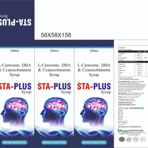 Brain Booster Syrup