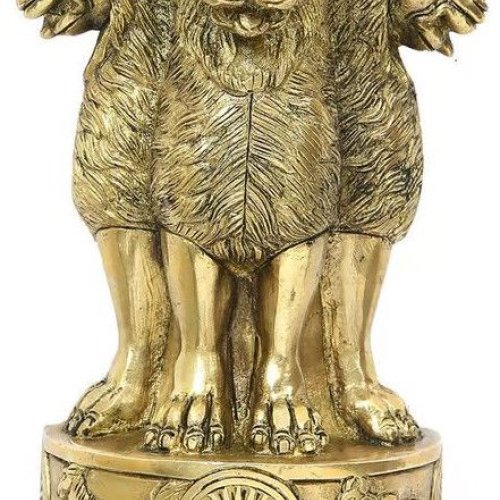 Unique Golden Brass Ashok Stambh