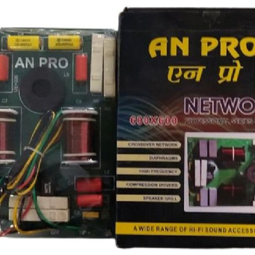 An PRO 600X600 Professional Speaker Crossover