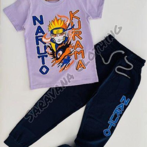Boys Naruto Jogger Set