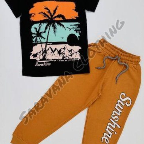 Boys Sunshine Jogger Set