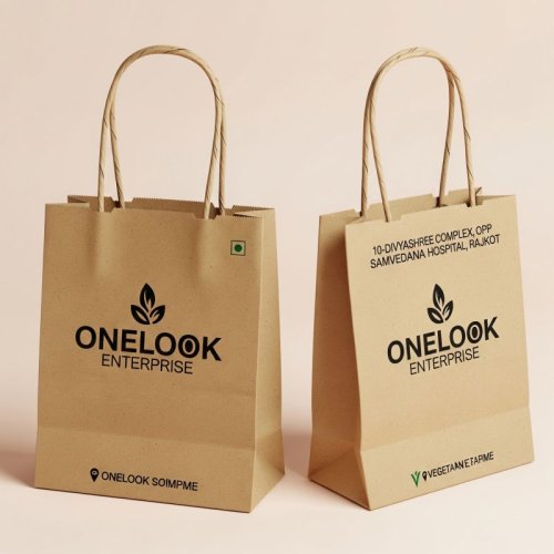 Cosmetic Paper Bag