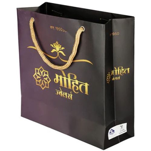 Printed Jewellery Bags- 8x8x3 - Mohit Jewellers