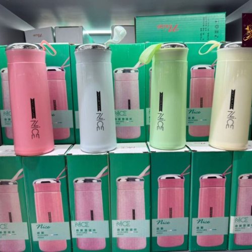 Nice Multicolor Water Bottle