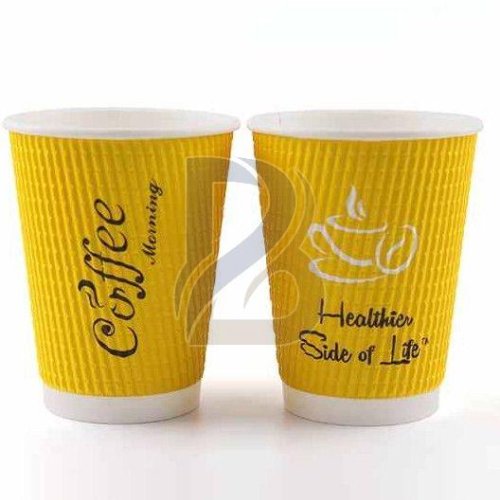 Design Ripple Wrap Hot Coffee Cup