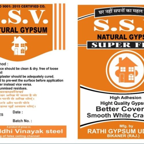Super Fine Gypsum Powder