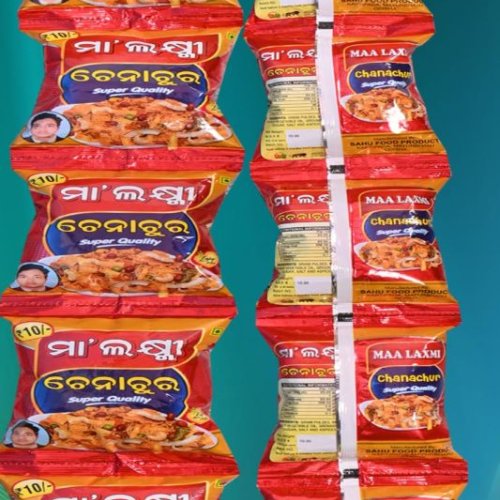 Peanut Spicy Mixture Namkeen