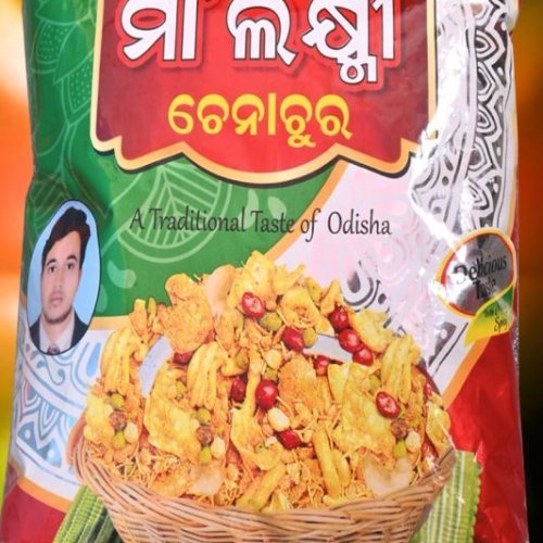 Masala Coated Namkeen