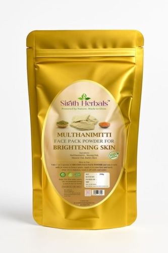 100gm Multani Mitti Face Pack Powder