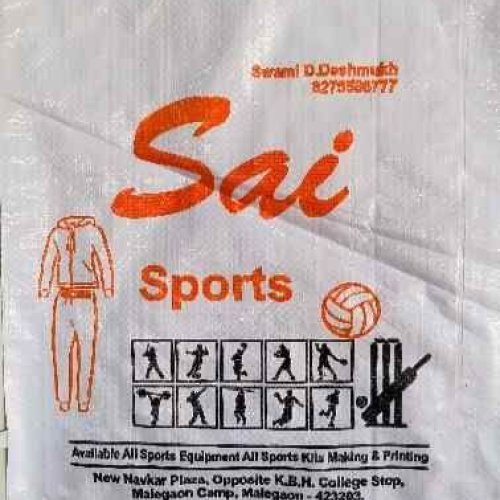 15x20 Inch D-Cut PP Woven Shopping Bag