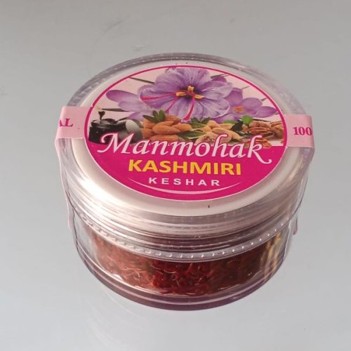Pure Kashmiri Saffron
