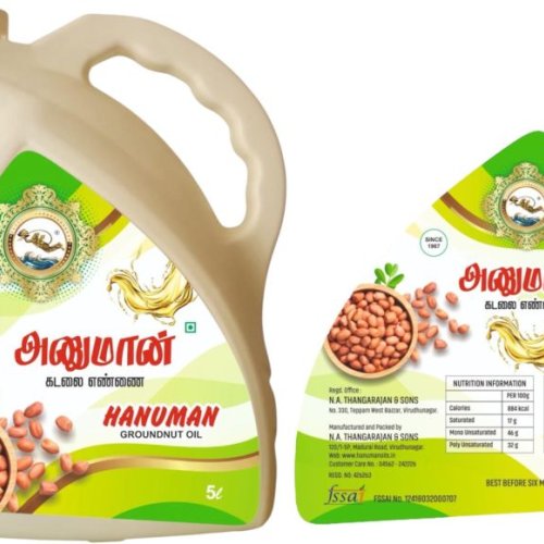 5 Litre Groundnut Oil