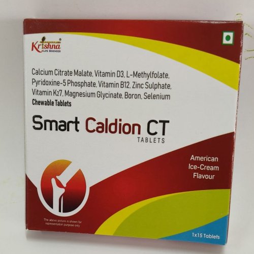 Smart Caldion Chewable Tablets