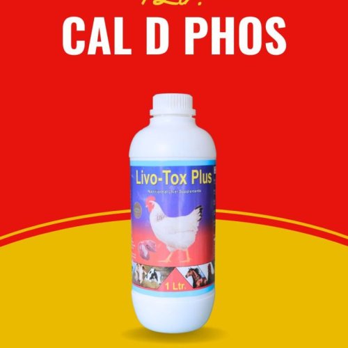 Cal D Phos Poultry Feed Supplement