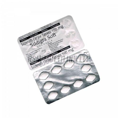 Sildenafil Citrate Medicines