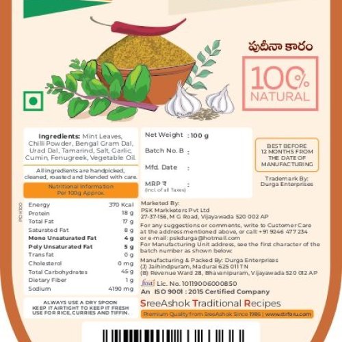 100 Gram Podina Karam Powder