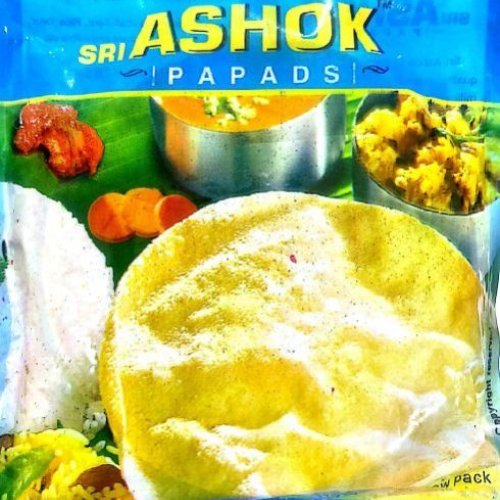 5 Inch Plain Appalam Papad