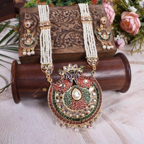 Grand Kundan &AMP; Meenakari Peacock Necklace Set with Pearl Chains