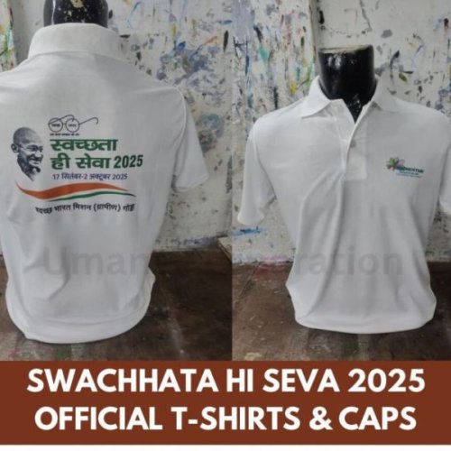 Promotional T Shirts