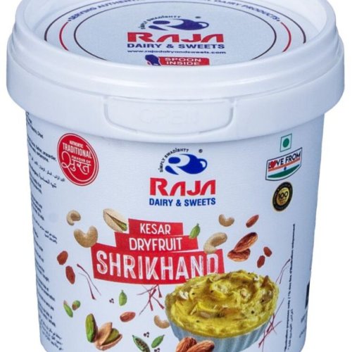 125ml Food Container