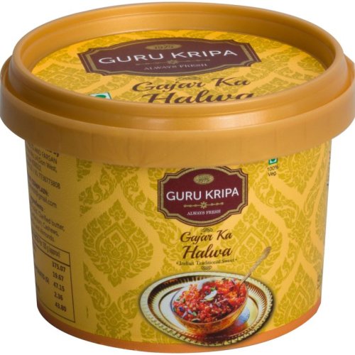 250ml R Food Container