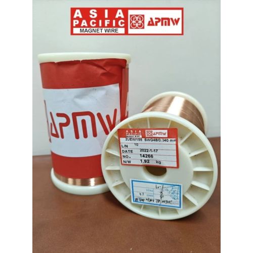 SWG 48 Asia Pacific Magnet Enameled Copper Wire