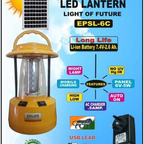 External Solar Panel Lantern