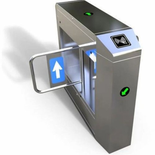 Single Lane Flap Barrier