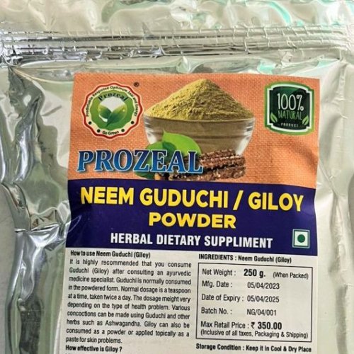 Prozeal Neem Giloy Powder