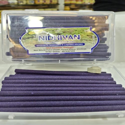 200gm Nidhivan Dhoop Sticks