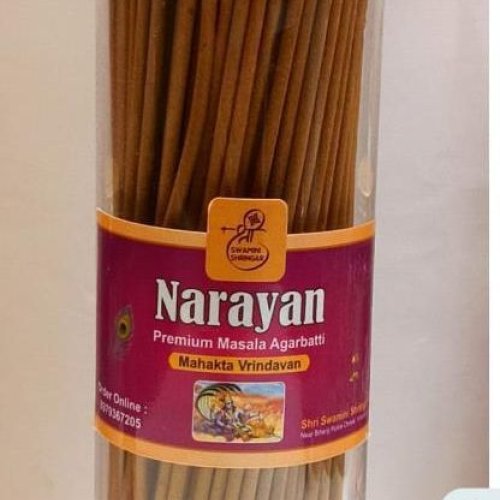 400gm Narayan Bambooless Agarbatti