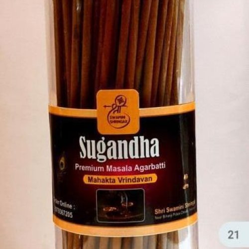 400gm Sugandha Bambooless Agarbatti
