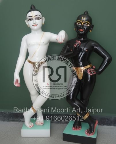 Krishna Balram Marble Statue