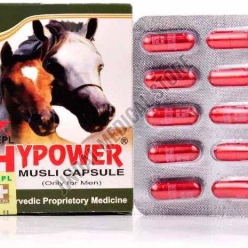 Erectile Dysfunction Capsules