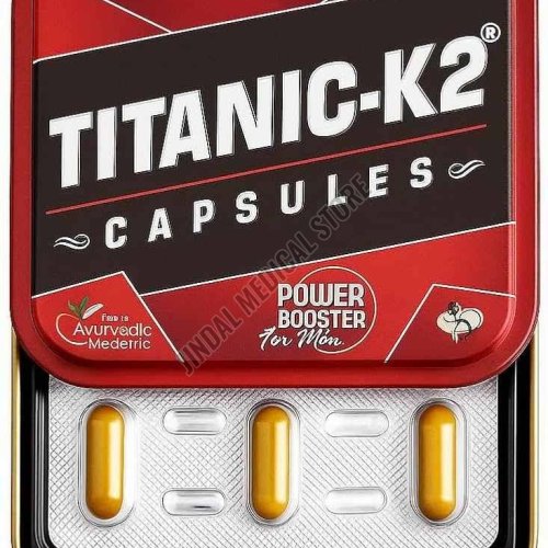 Titanic K2 Capsule