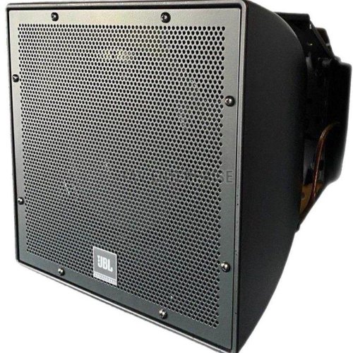 Black ABS JBL SCS8 Surround Speaker