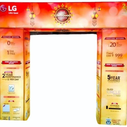 Festival Theme Gate Arch