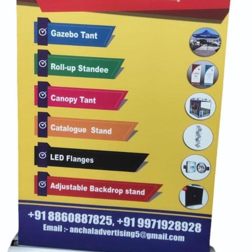 POP Up Banner