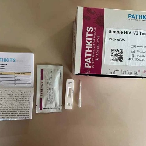HIV 1 And 2 Rapid Detection Test Kit
