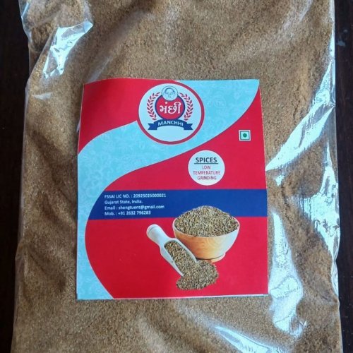 Cumin Powder
