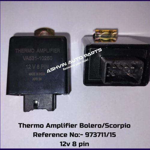 12V 8 Pin Thermo Amplifier