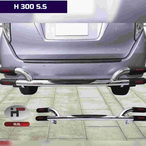 Rear Bumper Guard
