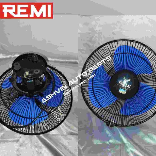 Remi Railway Carriage Fan