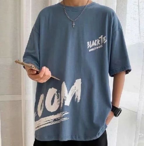 Mens Blue Brush Text Oversized T Shirt